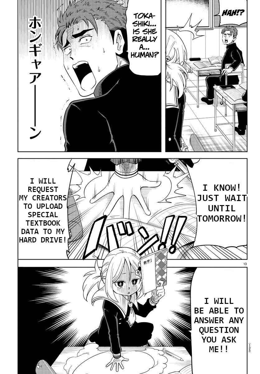 Liar Android Chapter 2 14